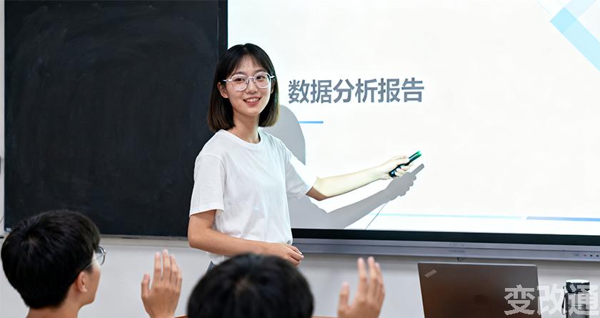 变改通官网降AIGC,变改通论文修改工具,变改通论文降重软件