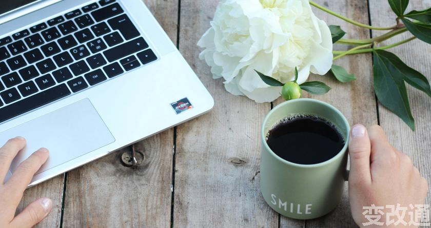 变改通官网降AIGC，变改通论文修改工具，变改通论文降重软件