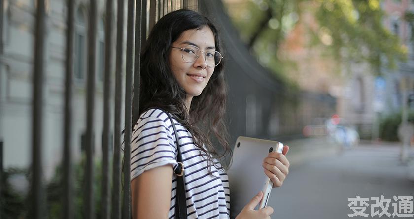 变改通官网降AIGC,变改通论文修改工具,变改通论文降重软件