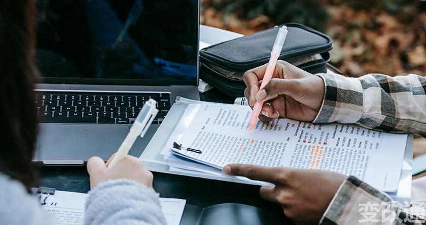 变改通官网降AIGC,变改通论文修改工具,变改通论文降重软件