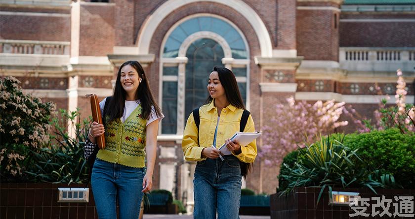 变改通官网降AIGC,变改通论文修改工具,变改通论文降重软件