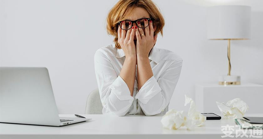 变改通官网降AIGC,变改通论文修改工具,变改通论文降重软件