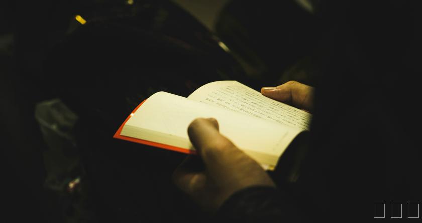 变改通官网降AIGC，变改通论文修改工具，变改通论文降重软件