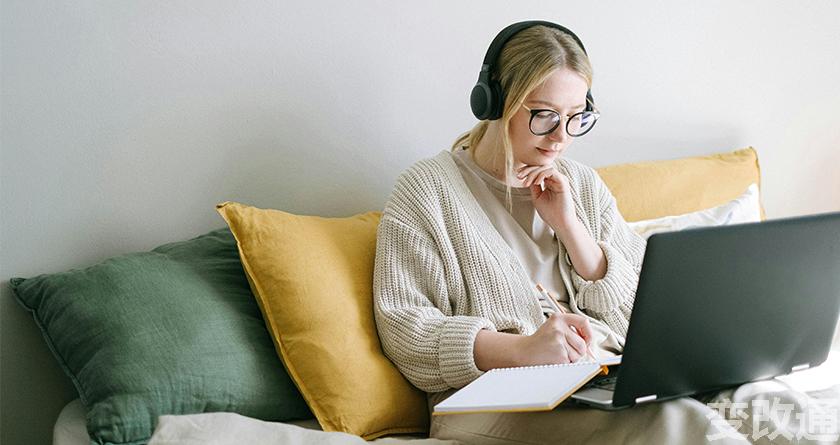 变改通官网降AIGC，变改通论文修改工具，变改通论文降重软件