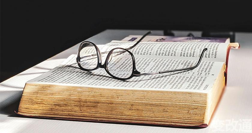 变改通官网降AIGC,变改通论文修改工具,变改通论文降重软件