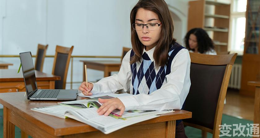 变改通官网降AIGC,变改通论文修改工具,变改通论文降重软件