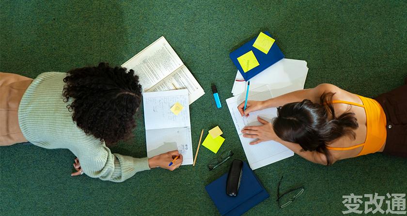 变改通官网降AIGC,变改通论文修改工具,变改通论文降重软件