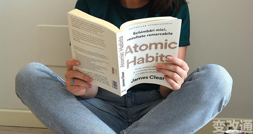 变改通官网降AIGC,变改通论文修改工具,变改通论文降重软件