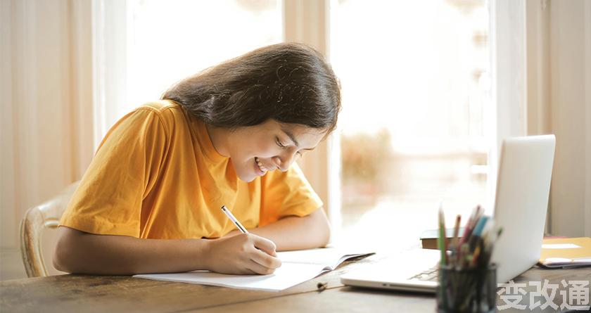 变改通官网降AIGC，变改通论文修改工具，变改通论文降重软件