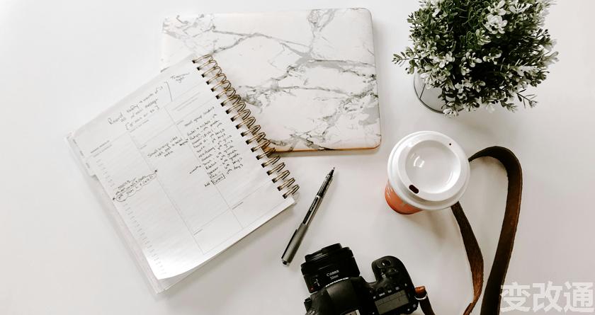 变改通官网降AIGC，变改通论文修改工具，变改通论文降重软件