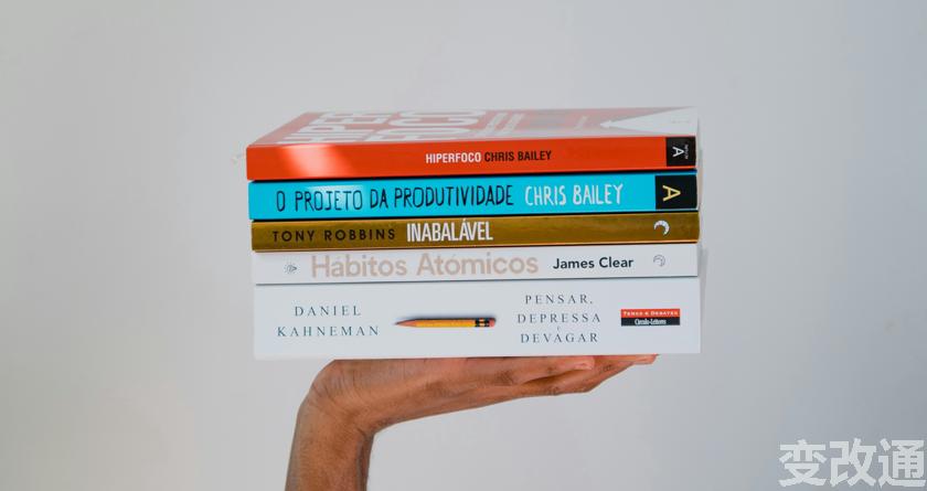 变改通官网降AIGC，变改通论文修改工具，变改通论文降重软件