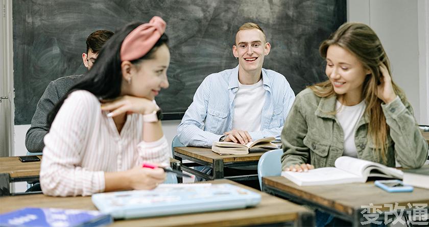 变改通官网降AIGC，变改通论文修改工具，变改通论文降重软件