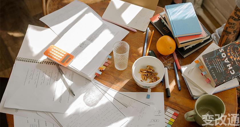 变改通官网降AIGC，变改通论文修改工具，变改通论文降重软件