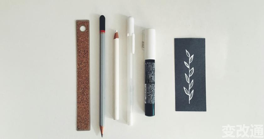 变改通官网降AIGC，变改通论文修改工具，变改通论文降重软件