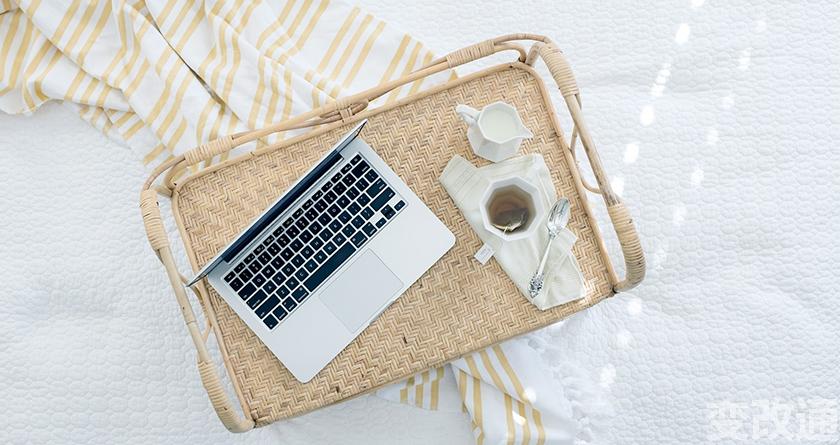 变改通官网降AIGC,变改通论文修改工具,变改通论文降重软件