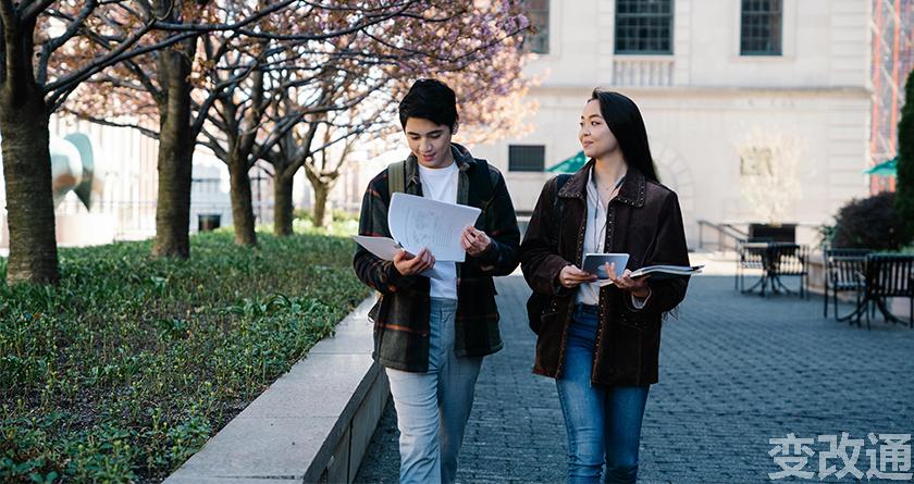 变改通官网降AIGC，变改通论文修改工具，变改通论文降重软件