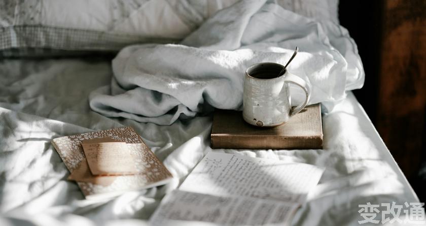 变改通官网降AIGC，变改通论文修改工具，变改通论文降重软件