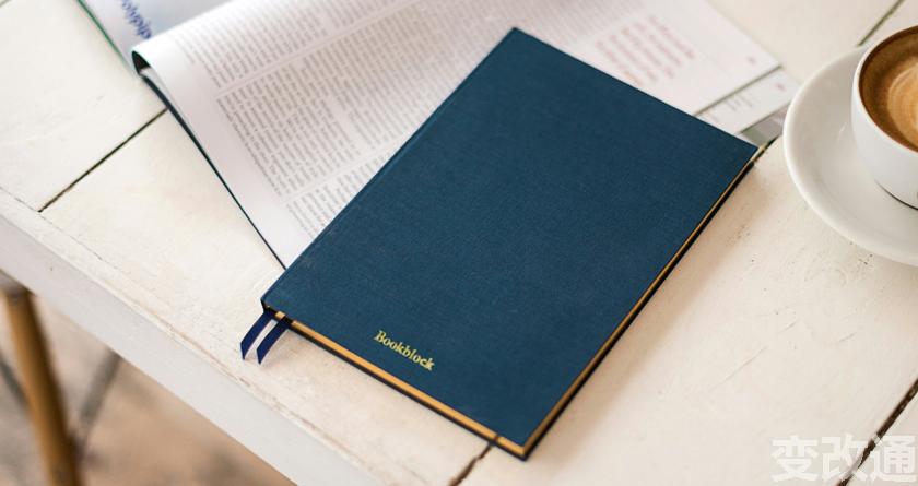 变改通官网降AIGC,变改通论文修改工具,变改通论文降重软件