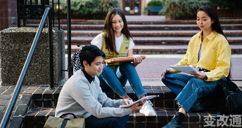 变改通官网降AIGC,变改通论文修改工具,变改通论文降重软件