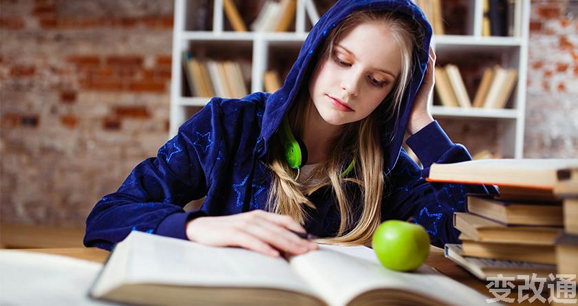 变改通官网降AIGC,变改通论文修改工具,变改通论文降重软件