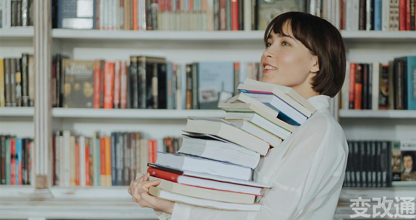 变改通官网降AIGC，变改通论文修改工具，变改通论文降重软件