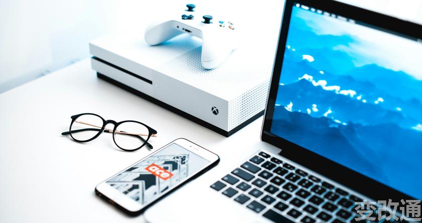 变改通官网降AIGC，变改通论文修改工具，变改通论文降重软件