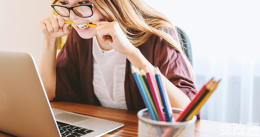 变改通官网降AIGC,变改通论文修改工具,变改通论文降重软件