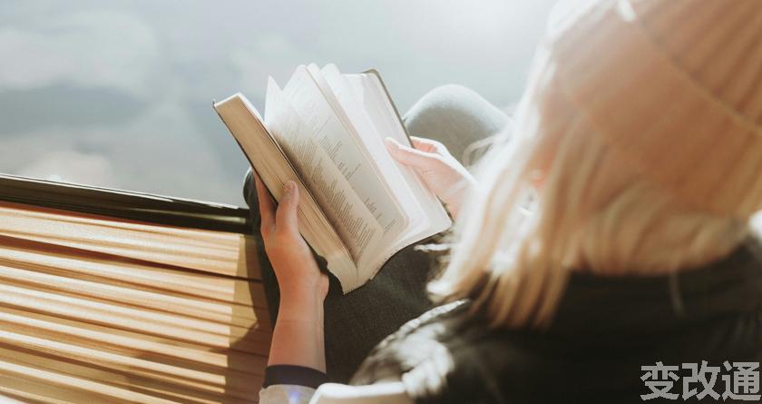 变改通官网降AIGC，变改通论文修改工具，变改通论文降重软件