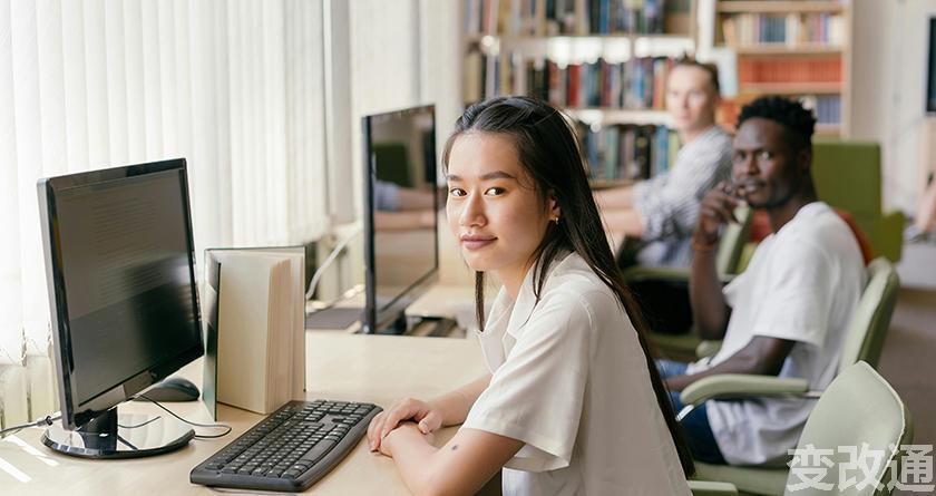 变改通官网降AIGC，变改通论文修改工具，变改通论文降重软件