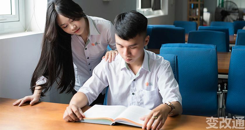 变改通官网降AIGC，变改通论文修改工具，变改通论文降重软件