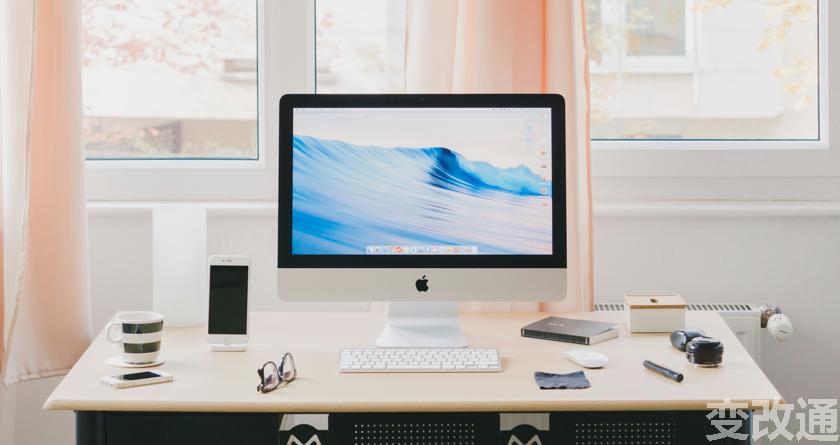 变改通官网降AIGC，变改通论文修改工具，变改通论文降重软件