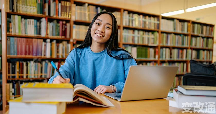 变改通官网降AIGC，变改通论文修改工具，变改通论文降重软件