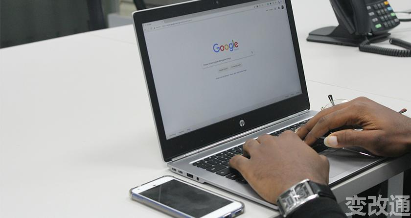 变改通官网降AIGC，变改通论文修改工具，变改通论文降重软件