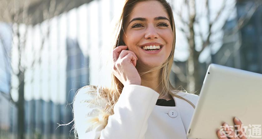 变改通官网降AIGC，变改通论文修改工具，变改通论文降重软件