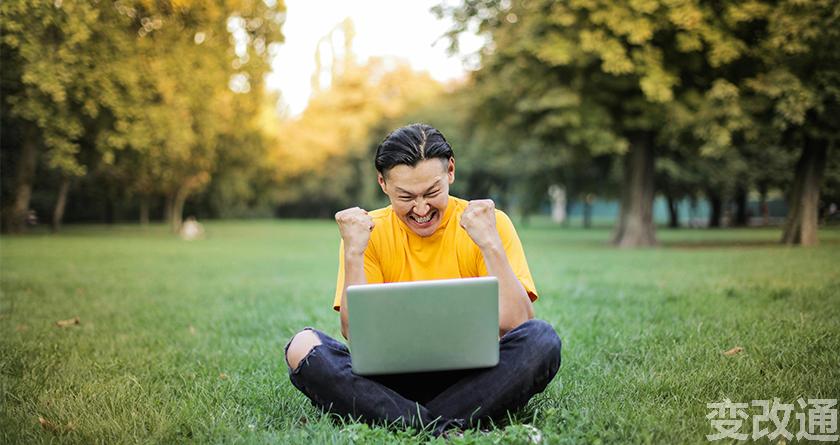 变改通官网降AIGC，变改通论文修改工具，变改通论文降重软件