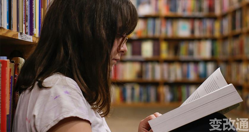 变改通官网降AIGC，变改通论文修改工具，变改通论文降重软件