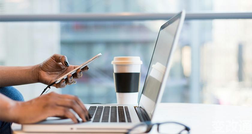 变改通官网降AIGC，变改通论文修改工具，变改通论文降重软件