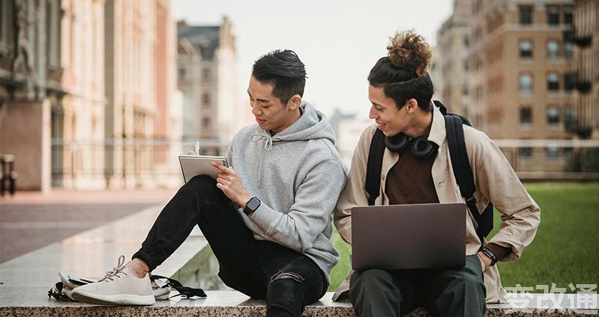 变改通官网降AIGC,变改通论文修改工具,变改通论文降重软件