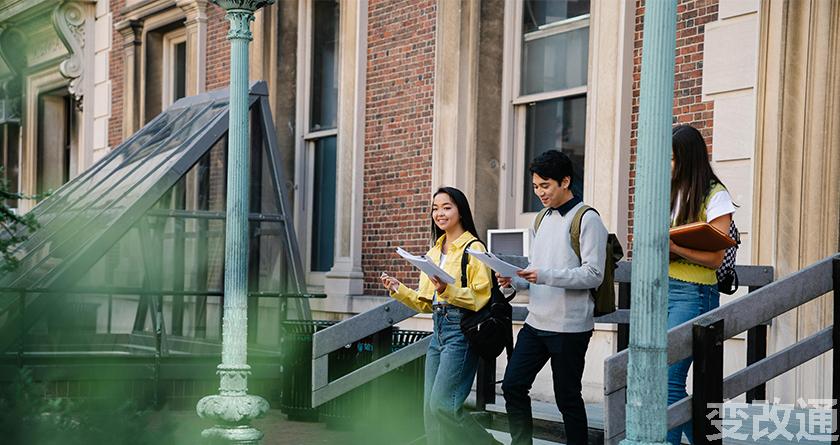 变改通官网降AIGC，变改通论文修改工具，变改通论文降重软件